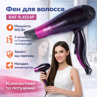 Фен для волосся з 3 температурними режимами та насадкою-концентратором RAF R.4554P 900W RAFR4554P  фото