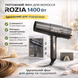 Дорожний фен з концентратором Rozia HC8152 / Фен для волосся / Компактний фен  HC8152 фото 1