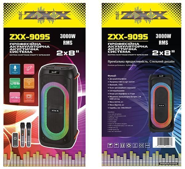 Професійна акустична система ZXX-9095 2&times;8&Prime; / Колонка з LED-підсвіткою та двома мікрофонами ZXX9095 фото