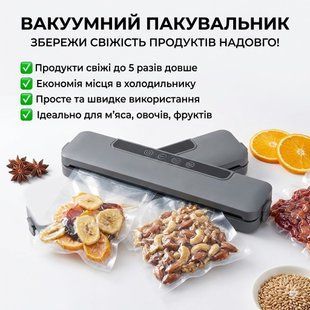 Вакуумний упаковувач продуктів Sokany SK-13031, 130 Вт  SK13031 фото